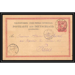 4575 sierch pour paris 1884 ttb carte postale Allemagne (germany) Entier postal Stationery