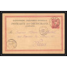 4575 sierch pour paris 1884 ttb carte postale Allemagne (germany) Entier postal Stationery