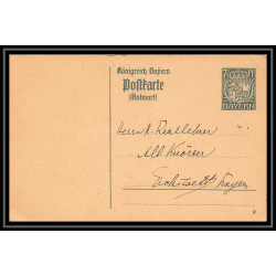 4607 bayern 5pf carte postale Allemagne (germany) Entier postal Stationery