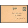 4607 bayern 5pf carte postale Allemagne (germany) Entier postal Stationery