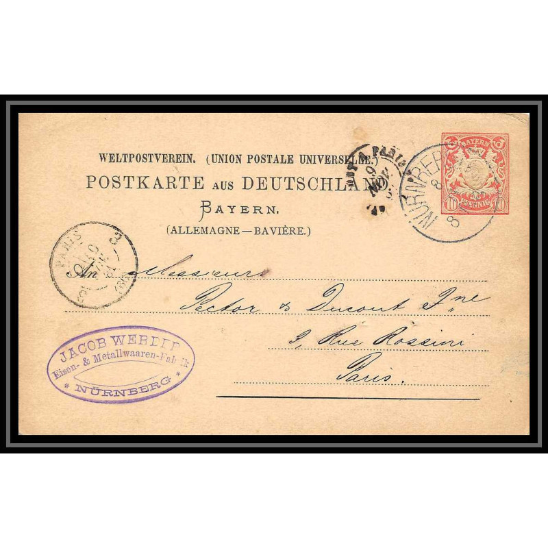4609 bayern 1881 Nuremberg carte postale Allemagne (germany) Entier postal Stationery