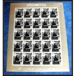 369 - Fujeira MNH ** Mi N° 60 / 67 B Winston Churchill feuilles sheets non dentelé (Imperf) COTE 187.5