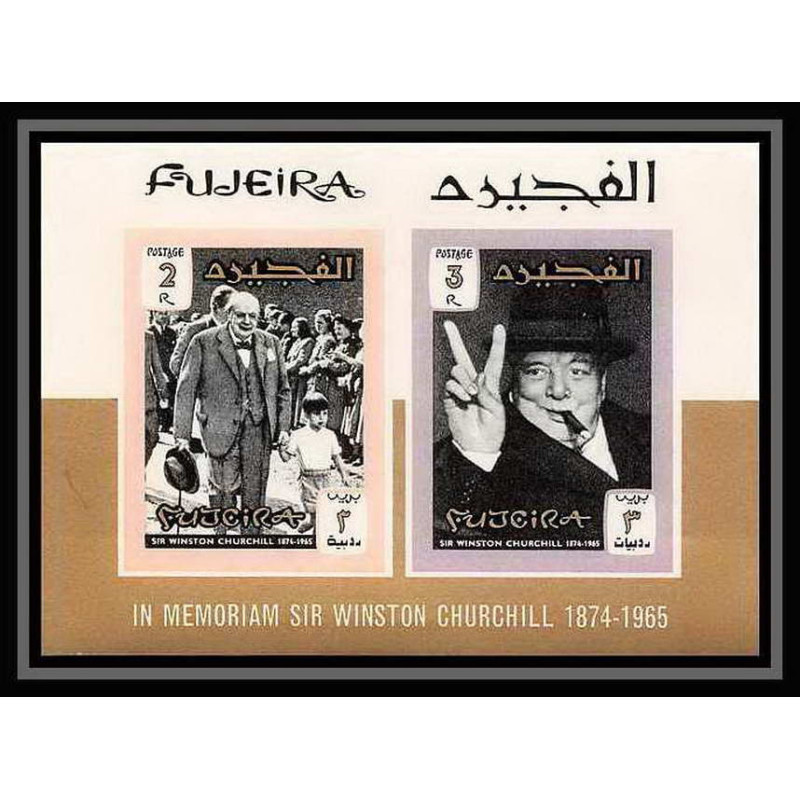 369c - Fujeira MNH ** Mi BLOC N° 3 B Winston Churchill