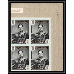 369d - Fujeira MNH ** Mi N° 60 / 67 B BLOC 4 Winston Churchill Coin de feuille non dentelé (Imperf)