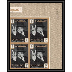 369d - Fujeira MNH ** Mi N° 60 / 67 B BLOC 4 Winston Churchill Coin de feuille non dentelé (Imperf)