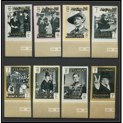 369f - Fujeira MNH ** Mi N° 60 / 67 B Winston Churchill Coin de feuille non dentelé (Imperf)