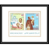 371A - Yemen kingdom MNH ** Mi N° 585 / 589 B + BLOC 130 / 132 non dentelé (Imperf) ethnic equality kennedy lincoln
