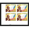 371b - Yemen kingdom MNH ** Mi N° 585 / 589 B bloc 4 non dentelé (Imperf) Kennedy Luther King lincoln