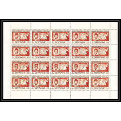 374 - YAR (nord Yemen) MNH ** Mi N° 477 A John Fitzgerald Kennedy usa président feuilles sheets