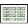 375 - YAR (nord Yemen) MNH ** Mi N° 475 A Dag Hammarskjöld sverige sweden feuilles sheets