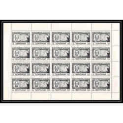 376 - YAR (nord Yemen) MNH ** Mi N° 476 A Jawaharlal Nehru inde india feuilles sheets
