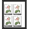 377a - Manama MNH ** Mi N° 170 / 175 B non dentelé (Imperf) fleurs flowers Roses bloc 4