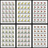 377c - Manama MNH ** Mi N° 170 / 175 B non dentelé (Imperf) fleurs flowers Roses feuilles sheets