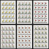 378c - Manama MNH ** Mi N° 170 /175 A fleurs flowers Roses feuilles sheets
