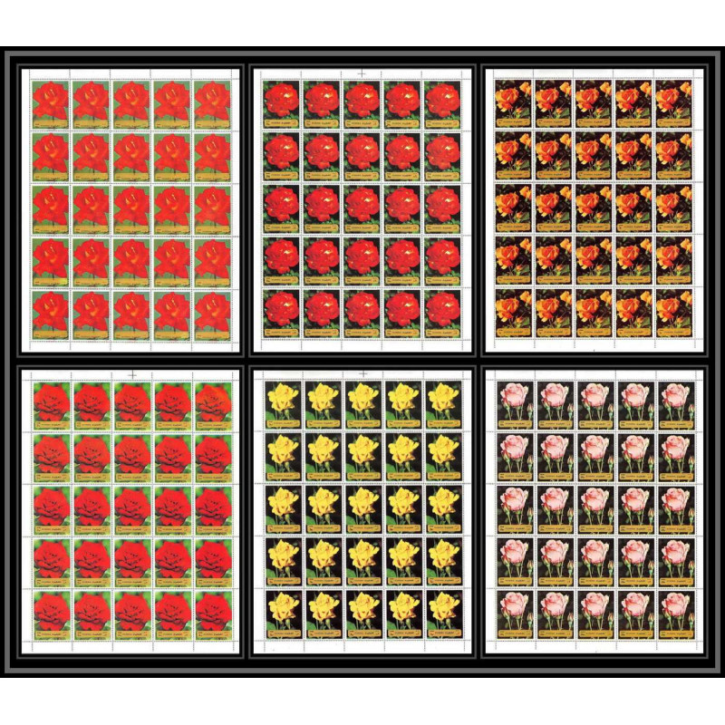 379c - Fujeira MNH ** Mi N° 1251 / 1256 A fleurs flowers roses rosen feuilles sheets