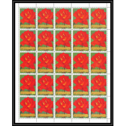 379c - Fujeira MNH ** Mi N° 1251 / 1256 A fleurs flowers roses rosen feuilles sheets