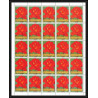 379c - Fujeira MNH ** Mi N° 1251 / 1256 A fleurs flowers roses rosen feuilles sheets
