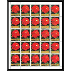379c - Fujeira MNH ** Mi N° 1251 / 1256 A fleurs flowers roses rosen feuilles sheets