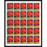 379c - Fujeira MNH ** Mi N° 1251 / 1256 A fleurs flowers roses rosen feuilles sheets