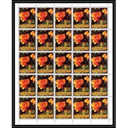 379c - Fujeira MNH ** Mi N° 1251 / 1256 A fleurs flowers roses rosen feuilles sheets
