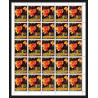 379c - Fujeira MNH ** Mi N° 1251 / 1256 A fleurs flowers roses rosen feuilles sheets