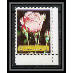 379e - Fujeira MNH ** Mi N° 1251 A varieté error - couleur décalées flowers) ROSES rosen 