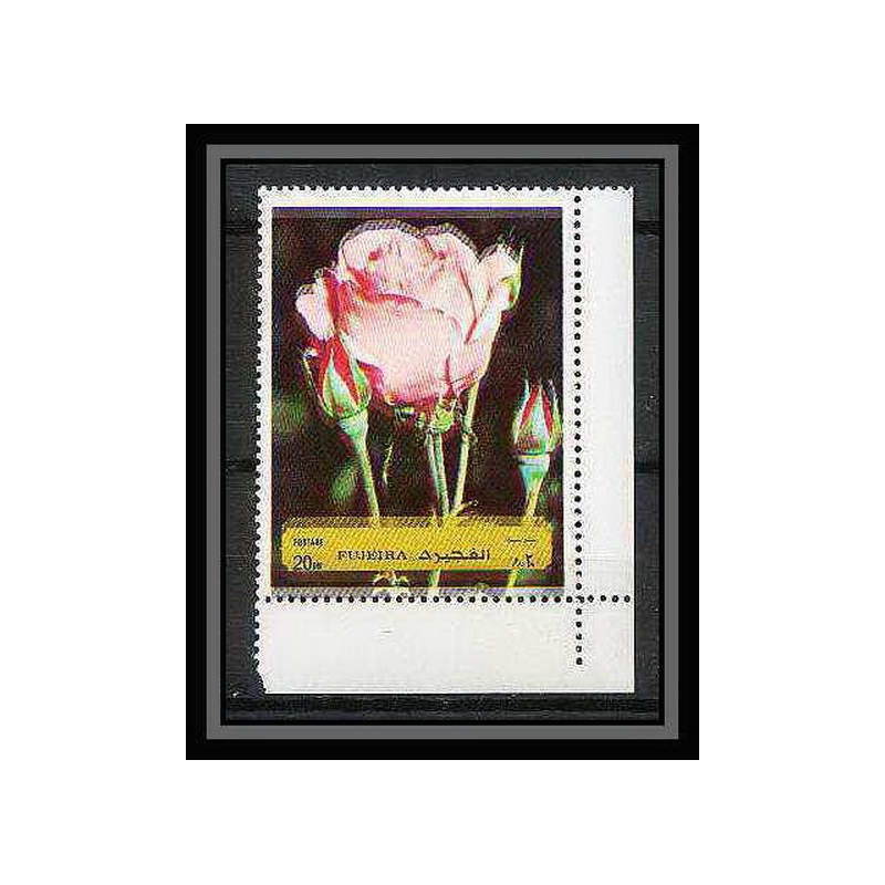 379e - Fujeira MNH ** Mi N° 1251 A varieté error - couleur décalées flowers) ROSES rosen 
