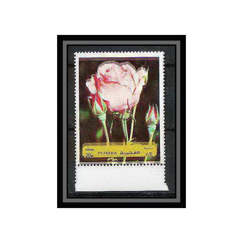 379e - Fujeira MNH ** Mi N° 1251 A varieté error - couleur décalées flowers) ROSES rosen 