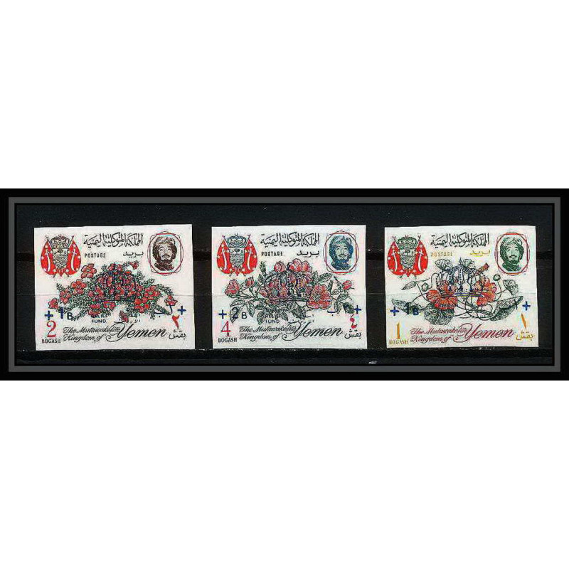 380a - Yemen kingdom MNH ** Mi N° 341 / 343 B overprint non dentelé (Imperf) fleurs fleur flowers Roses