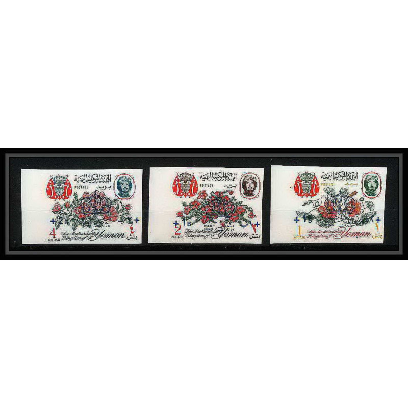 380b - Yemen kingdom MNH ** Mi N° 341 / 343 B overprint non dentelé (Imperf) fleurs fleur flowers Roses