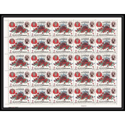 380d - Yemen kingdom MNH ** Mi N° 341 / 343 A overprint jordan relief fund fleurs flowers Roses feuilles sheets