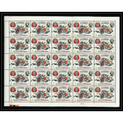 380d - Yemen kingdom MNH ** Mi N° 341 / 343 A overprint jordan relief fund fleurs flowers Roses feuilles sheets