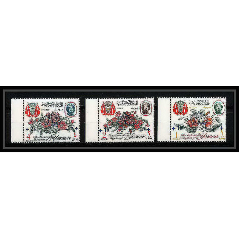 380e - Yemen kingdom MNH ** Mi N° 341 / 343 A overprint jordan relief fund fleurs flowers Roses 