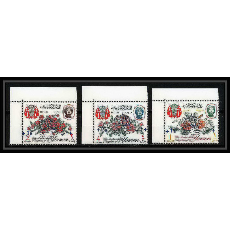 380f - Yemen kingdom MNH ** Mi N° 341 / 343 A overprint jordan relief fund fleurs flowers Roses coin de feuille