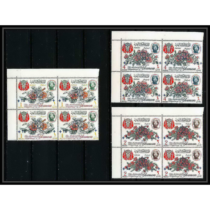 380g - Yemen kingdom MNH ** Mi N° 341 / 343 A overprint jordan relief fund fleurs flowers Roses bloc 4