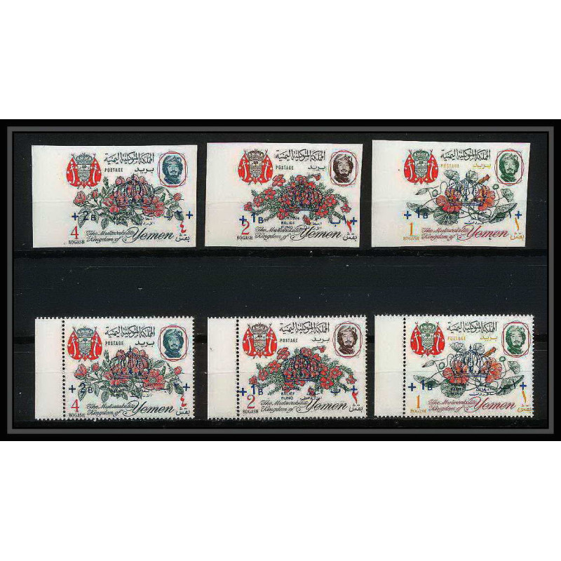 380h - Yemen kingdom MNH ** Mi N° 341 / 343 A/B non dentelé (Imperf) overprint fleurs flowers ROSES