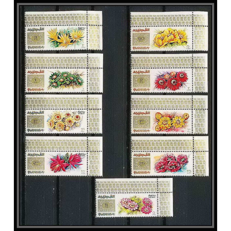 381a - Fujeira MNH ** Mi N° 381 / 389 A fleurs (fleur flower wild flowers) Roses rosen cote 12 euros coin de feuille