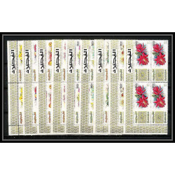 381b - Fujeira MNH ** Mi N° 381 / 389 A fleurs (fleur flower wild flowers) Roses rosen bloc 4 cote 48 euros