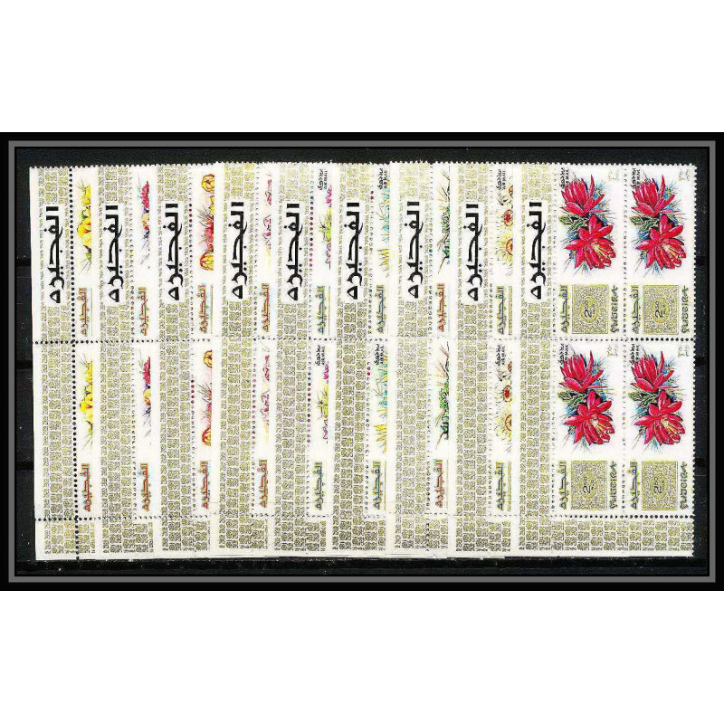 381b - Fujeira MNH ** Mi N° 381 / 389 A fleurs (fleur flower wild flowers) Roses rosen bloc 4 cote 48 euros