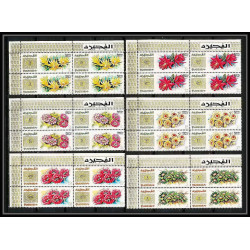 381b - Fujeira MNH ** Mi N° 381 / 389 A fleurs (fleur flower wild flowers) Roses rosen bloc 4 cote 48 euros