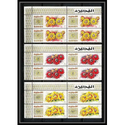 381b - Fujeira MNH ** Mi N° 381 / 389 A fleurs (fleur flower wild flowers) Roses rosen bloc 4 cote 48 euros