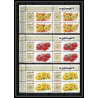 381b - Fujeira MNH ** Mi N° 381 / 389 A fleurs (fleur flower wild flowers) Roses rosen bloc 4 cote 48 euros