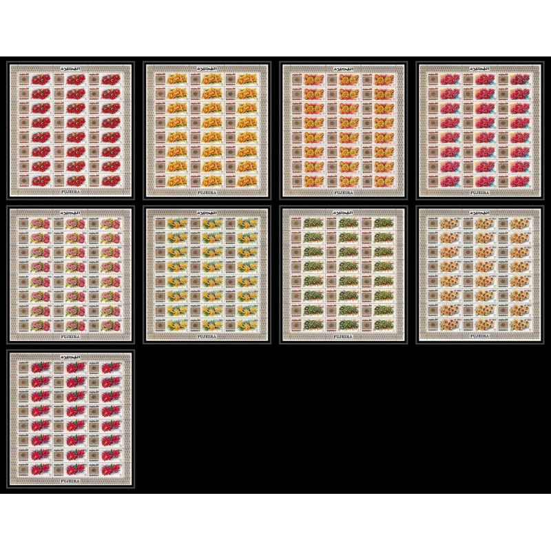 381c - Fujeira MNH ** Mi N° 381 / 389 A fleurs (fleur flower wild flowers) Roses rosen feuilles sheets cote 288 euro