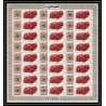 381c - Fujeira MNH ** Mi N° 381 / 389 A fleurs (fleur flower wild flowers) Roses rosen feuilles sheets cote 288 euro