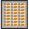 381c - Fujeira MNH ** Mi N° 381 / 389 A fleurs (fleur flower wild flowers) Roses rosen feuilles sheets cote 288 euro