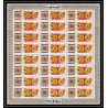 381c - Fujeira MNH ** Mi N° 381 / 389 A fleurs (fleur flower wild flowers) Roses rosen feuilles sheets cote 288 euro