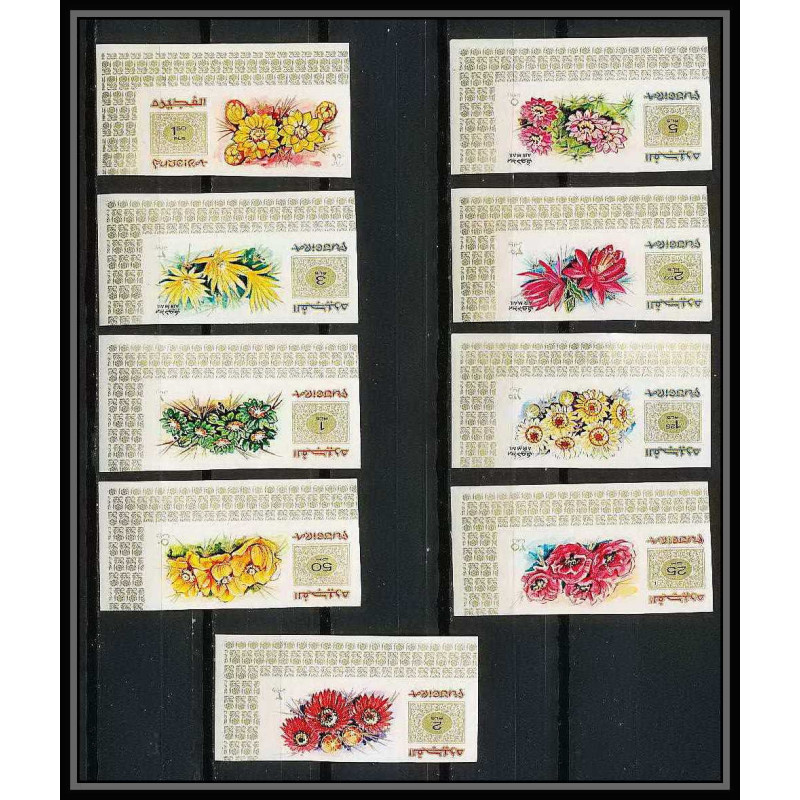 382 - Fujeira MNH ** Mi N° 381 / 389 A fleurs (fleur flower wild flowers) Roses rosen non dentelé (Imperf) 
