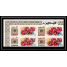 382a - Fujeira MNH ** Mi N° 381 / 389 A fleurs (fleur flower wild flowers) Roses rosen non dentelé (Imperf) bloc 4
