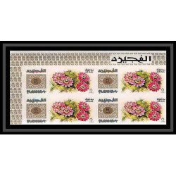 382a - Fujeira MNH ** Mi N° 381 / 389 A fleurs (fleur flower wild flowers) Roses rosen non dentelé (Imperf) bloc 4