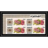 382a - Fujeira MNH ** Mi N° 381 / 389 A fleurs (fleur flower wild flowers) Roses rosen non dentelé (Imperf) bloc 4